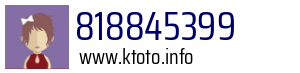 818845399