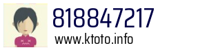 818847217