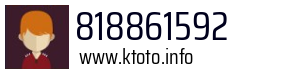 818861592