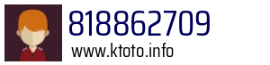 818862709