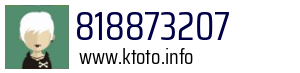 818873207