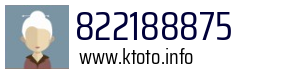 822188875