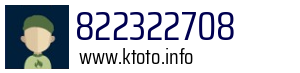 822322708