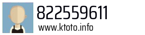 822559611