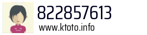 822857613