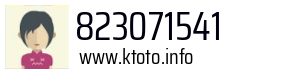 823071541