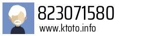823071580