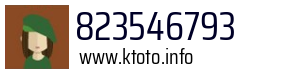 823546793