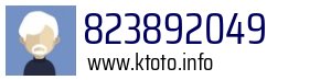 823892049