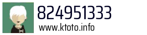 824951333