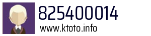 825400014