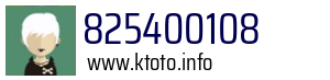 825400108
