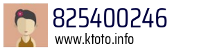 825400246