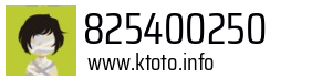 825400250