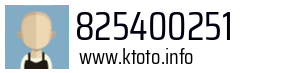 825400251
