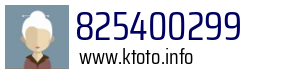 825400299