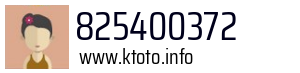 825400372