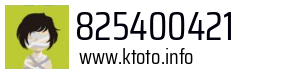 825400421