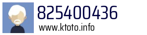825400436
