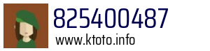 825400487