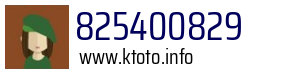 825400829