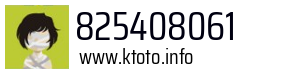 825408061