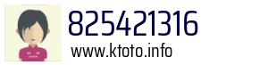 825421316
