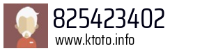 825423402