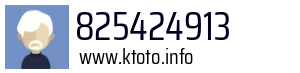 825424913