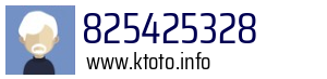 825425328