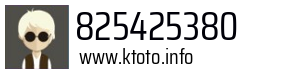 825425380