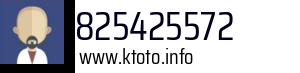 825425572