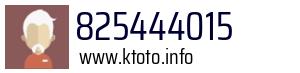 825444015