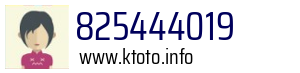 825444019