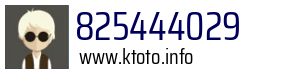 825444029