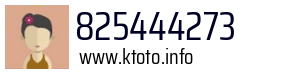 825444273