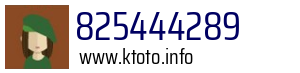 825444289