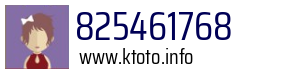 825461768
