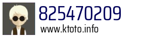 825470209