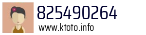 825490264