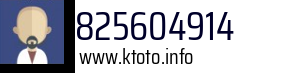 825604914