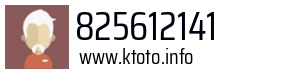 825612141