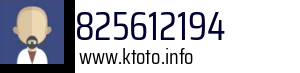 Numer telefonu 825612194 825612194