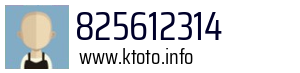 825612314