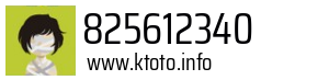 825612340