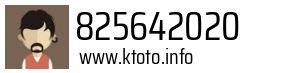 825642020