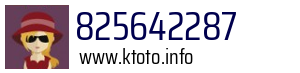 825642287