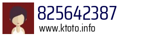 825642387