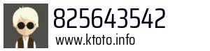 825643542