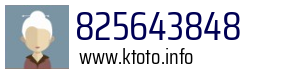825643848